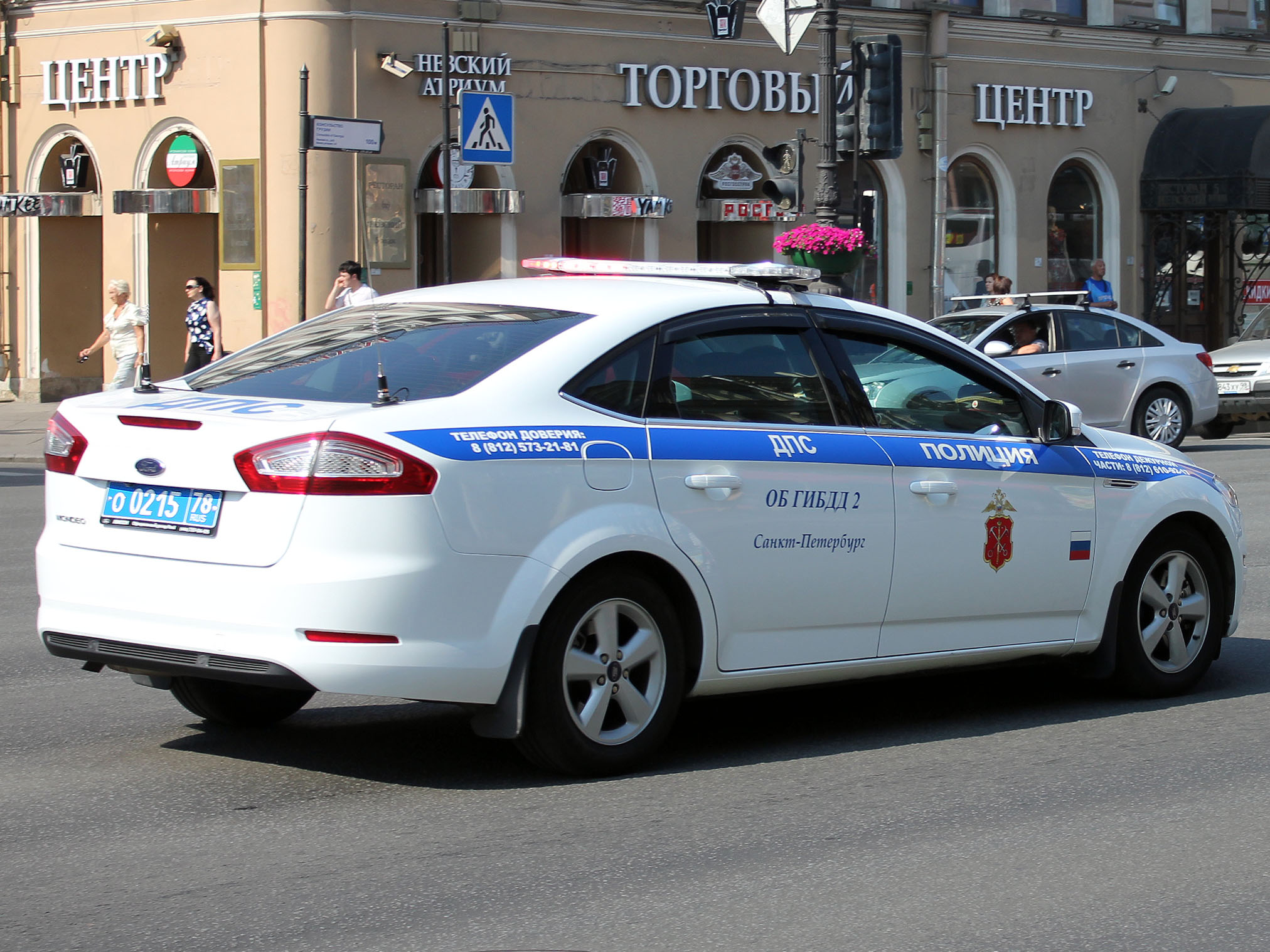 Гаи 4. Ford Mondeo Police. Форд Мондео 5 полиция в России. Форд Мондео ППС. Полиция СПБ Форд Мондео.