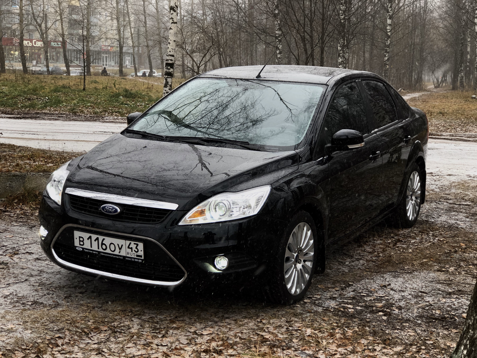 Каталог цветов Ford Focus 2. Коды красок