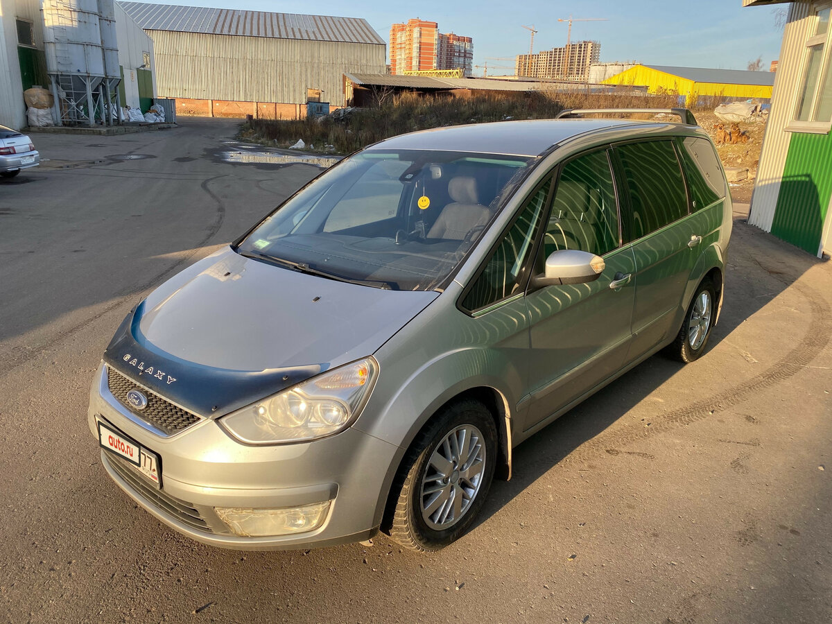 Купить форд минивэн. Форд галакси 7 местный. Форд минивэн 2008. Ford Galaxy 7.0. Минивэн Форд 7- 7 местный.