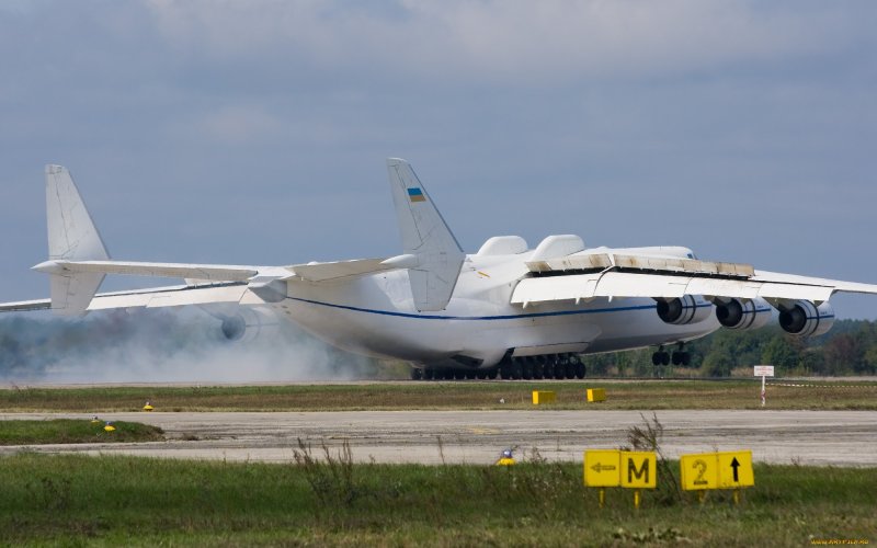 АН-225 Мрия уничтожен