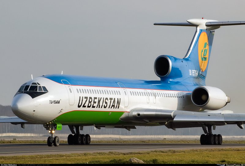 Самолёт авиакомпании Uzbekistan Airways