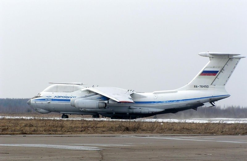 Ил-86вкп RF-93645