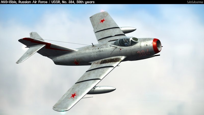 Самолёт миг-15бис