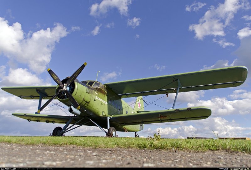 АН 2 кукурузник военный