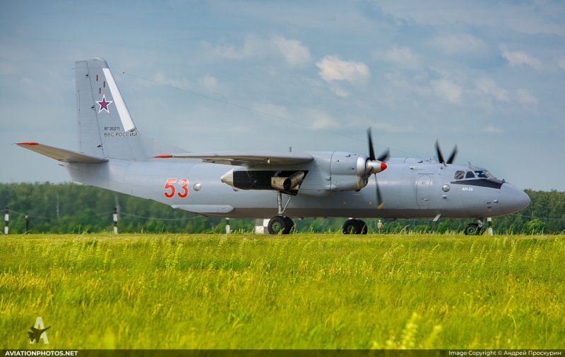 АН-26 самолёт ВВС РФ