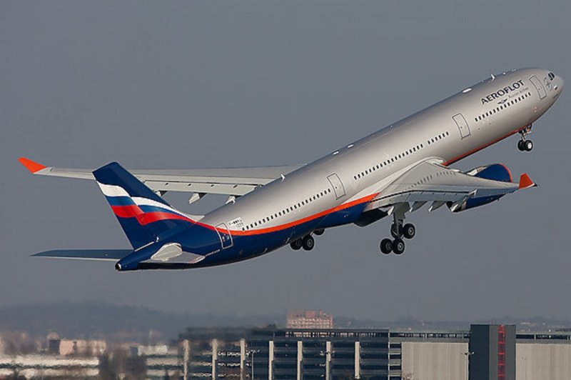 Airbus a330 "Аэрофлота" Коломбо