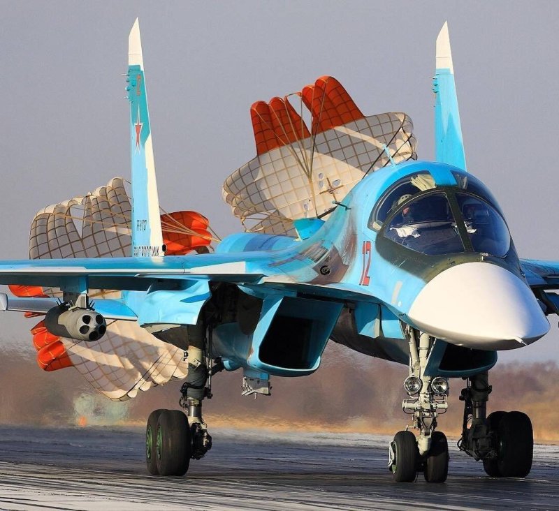 Су-34 ВВС России