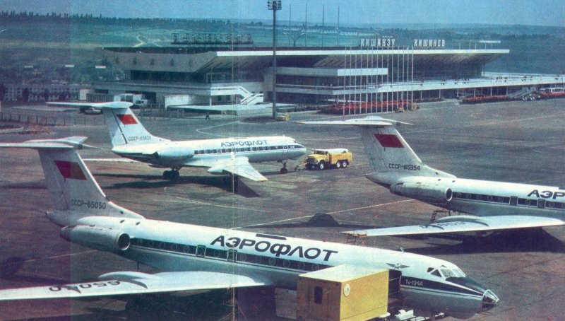 Кишинёвский аэропорт СССР