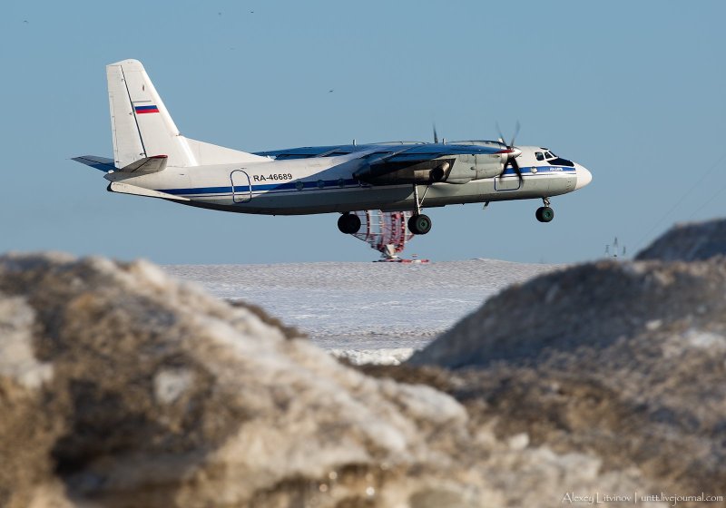 Самолет АН-24рв