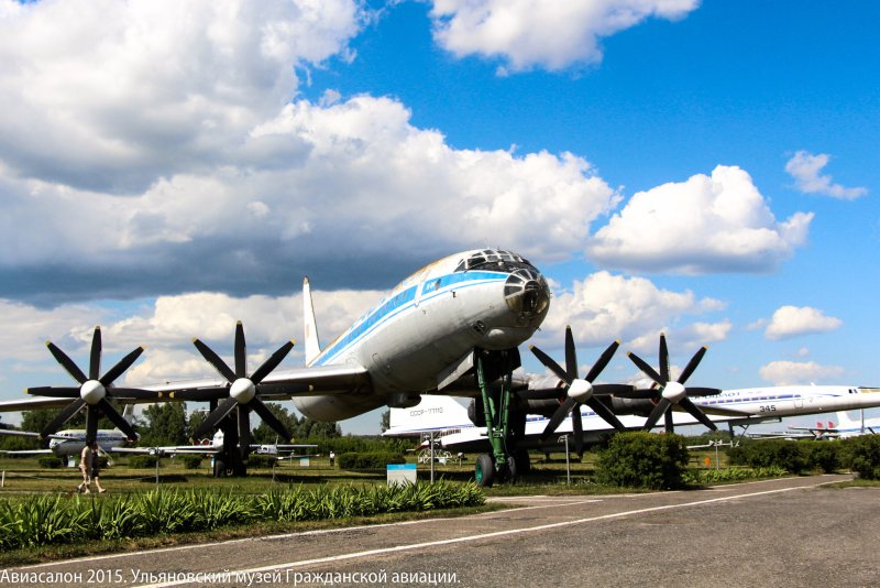 Музей гражданской авиации Ульяновск режим