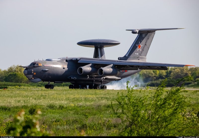 ДРЛО А-50