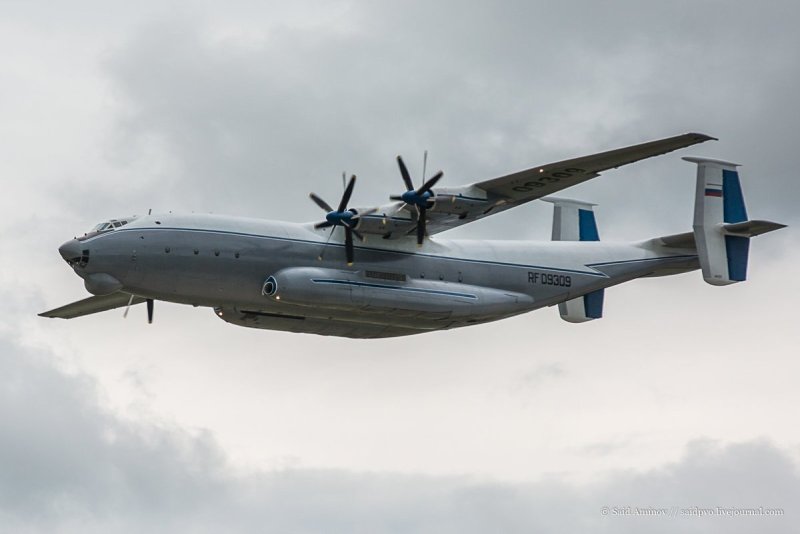 АН-22 Антей