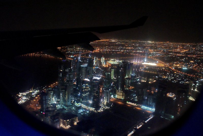 Ночной Екатеринбург с самолета