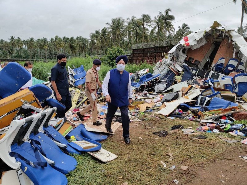 Боинг 737 Индонезия катастрофа