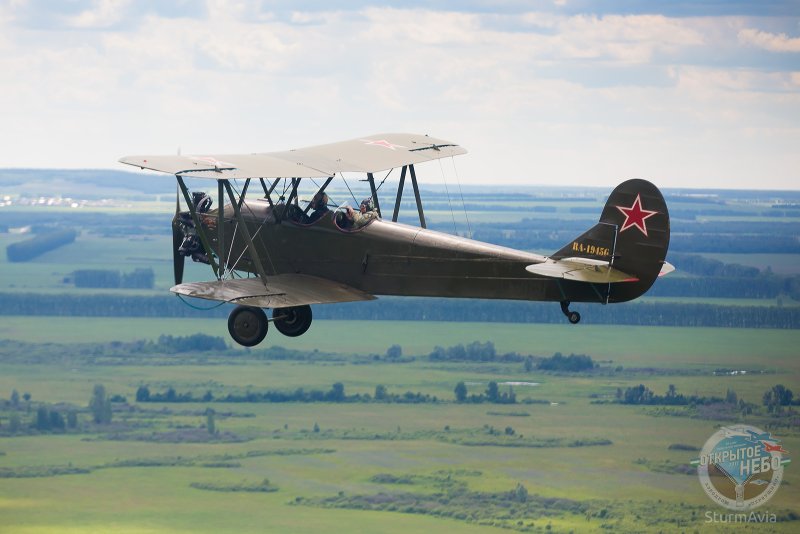 Кукурузник АН-2 опрыскиватель