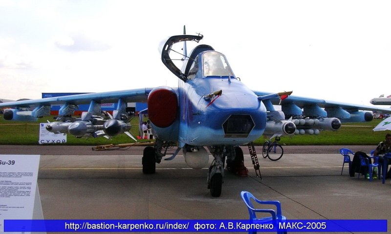 Штурмовики России Су-39