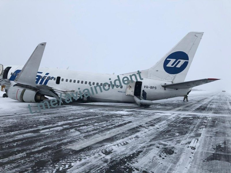 Боинг 737 Усинск