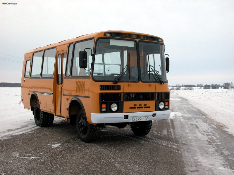 ПАЗ 32054 школьный