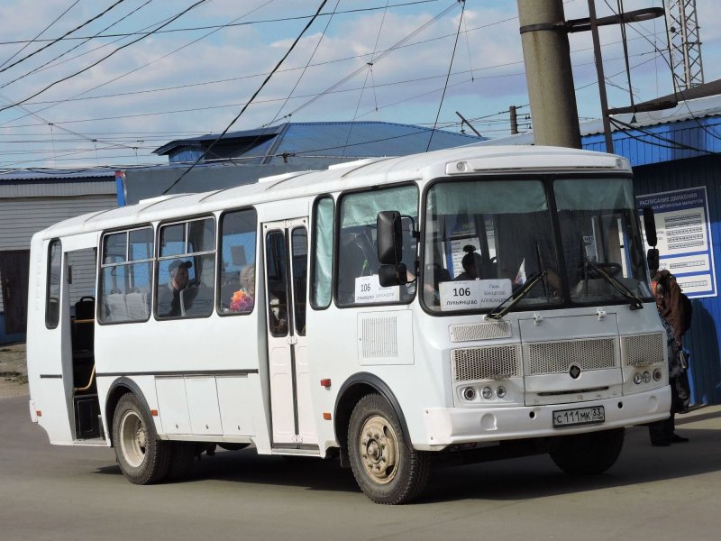 ПАЗ 4234