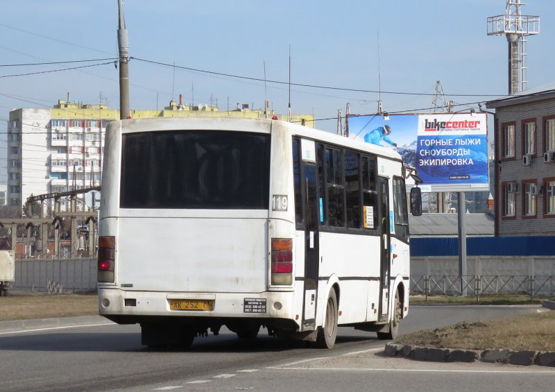 ПАЗ-3205 новый