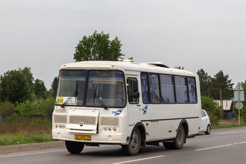 Пассажирский автобус ПАЗ 32053