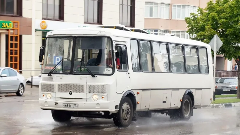 Автобус ПАЗ 7920