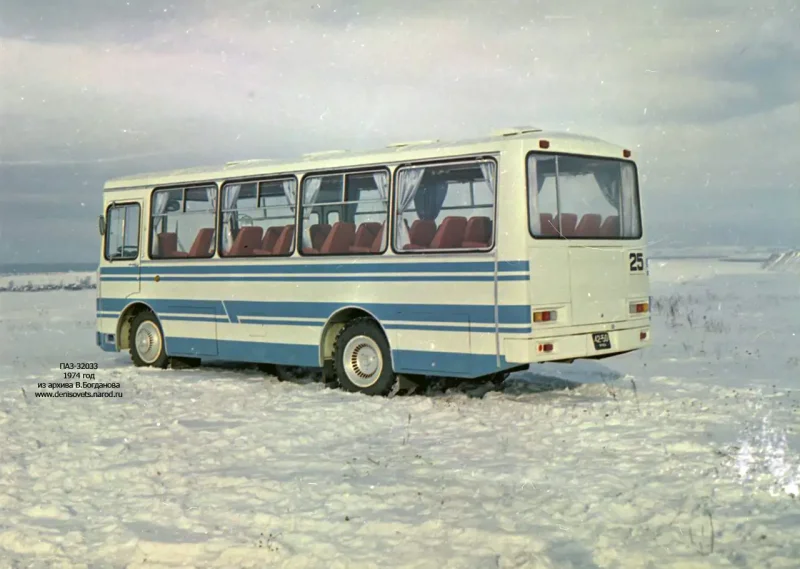 ПАЗ 3208