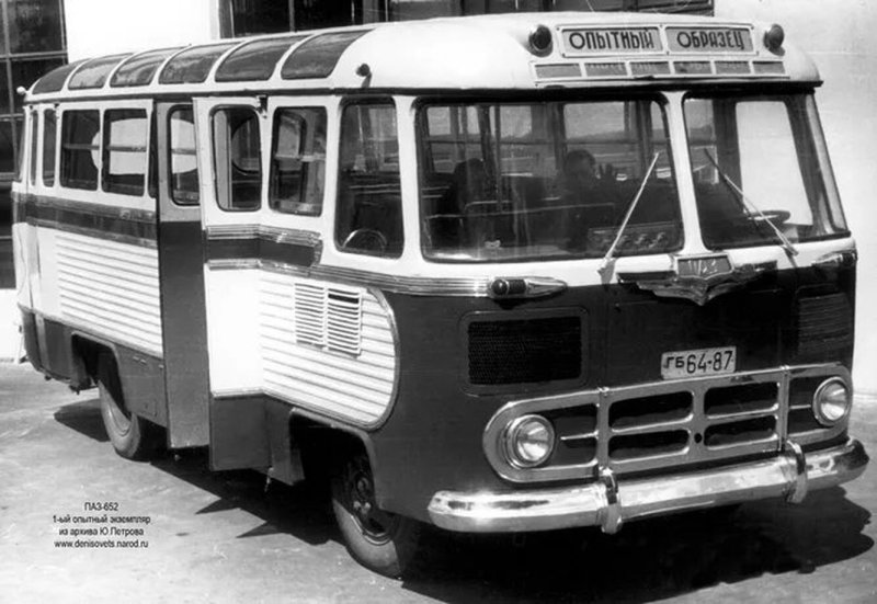 ПАЗ 652 а500ан51