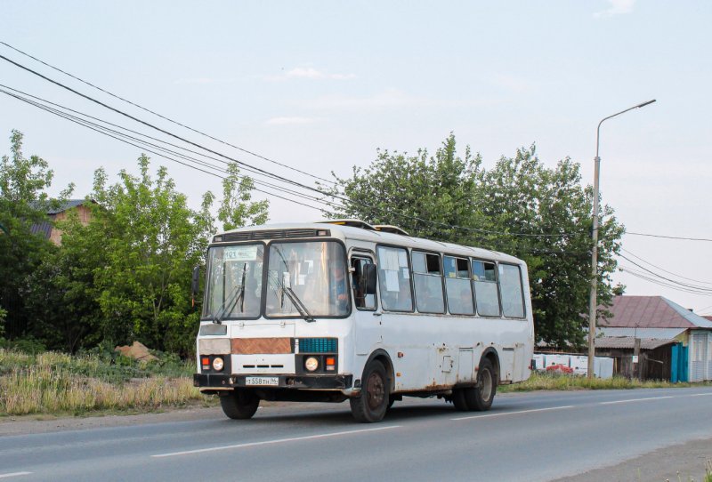 САРЗ 3270