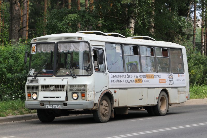 Автобусов Томск ПАЗ 32054