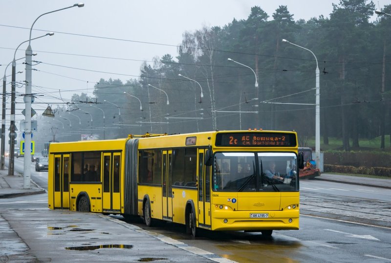 Автовокзал Рига Эколайн