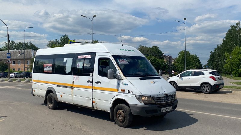 Газовый автобус