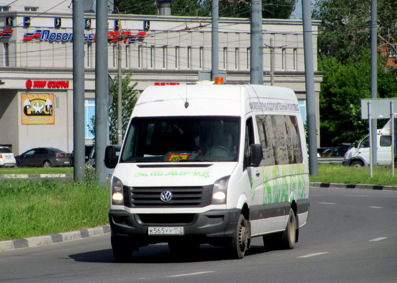 Муниципальный транспорт