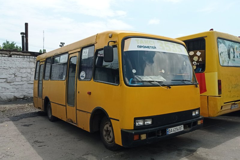 Баз автобус