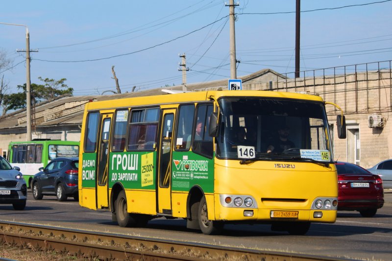 Богдан а09202 салон