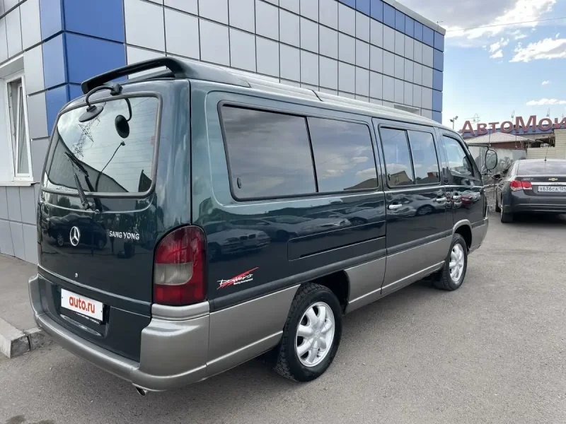Санг енг Истана длинный автобус