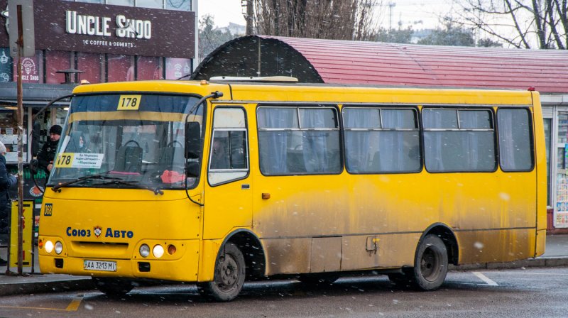 Богдан 92
