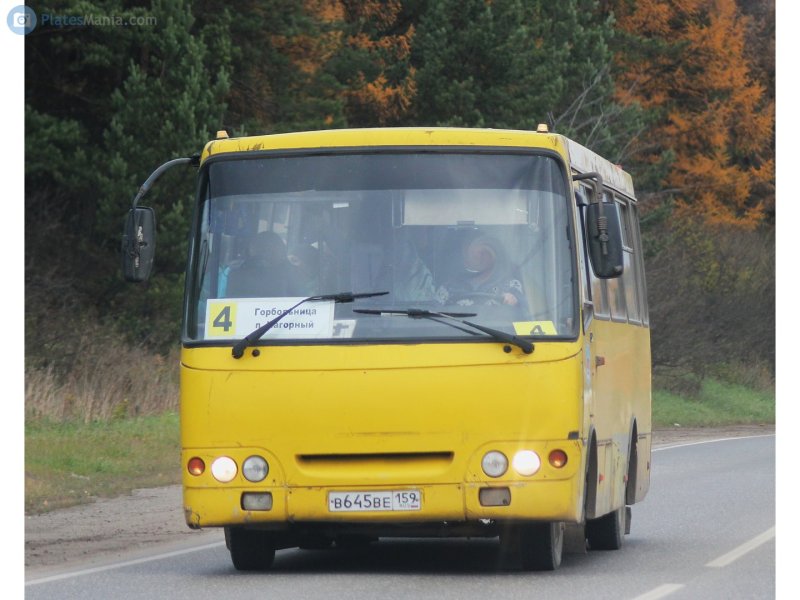 Украина автобус Богдан