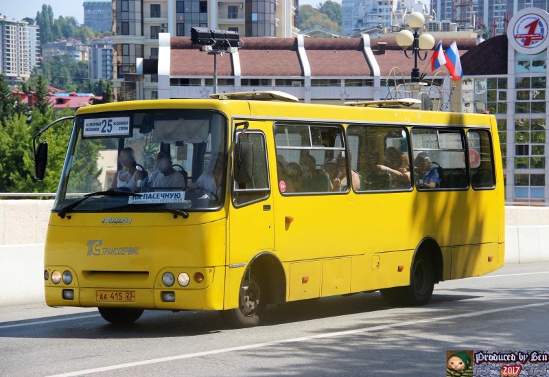 Богдан 92