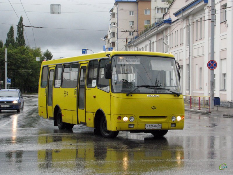 Богдан 92