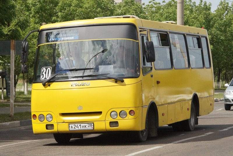 А091-092 Богдан
