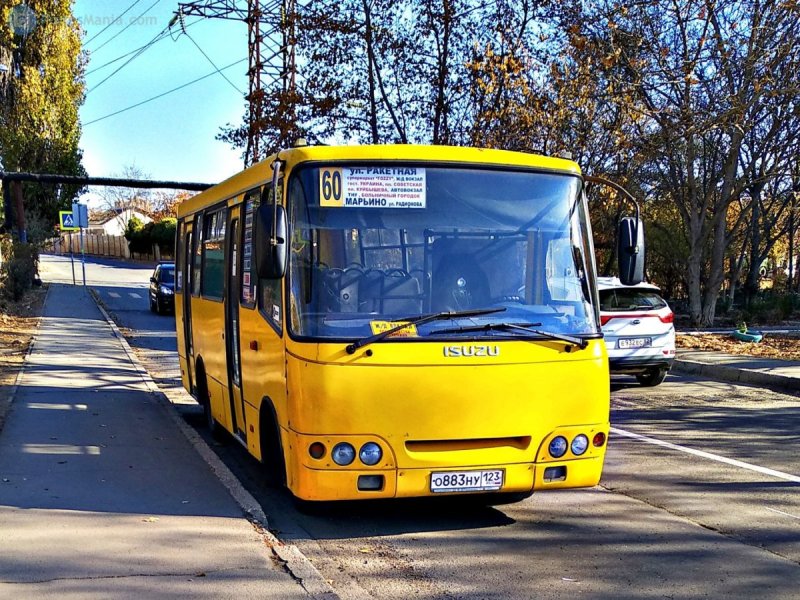Богдан а092
