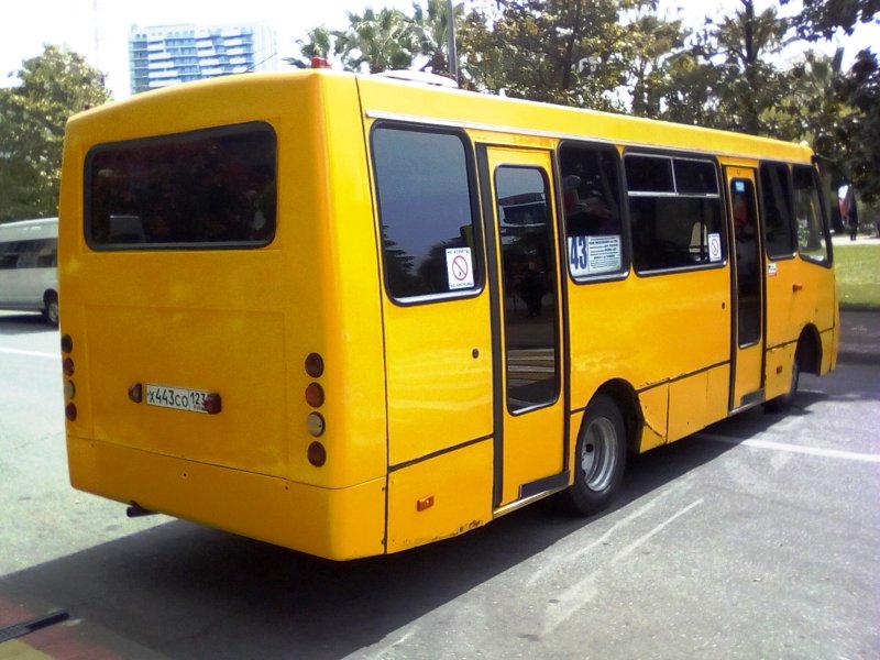 Автобус Богдан а092