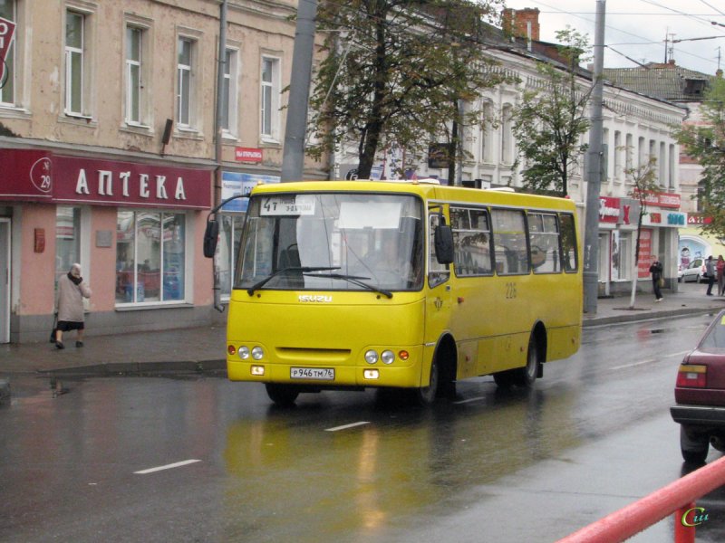 Богдан а092 кабина