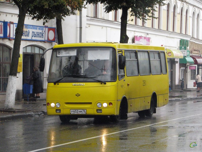 Автобус Богдан а092
