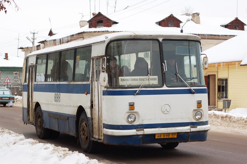 ЛАЗ-695н междугородный
