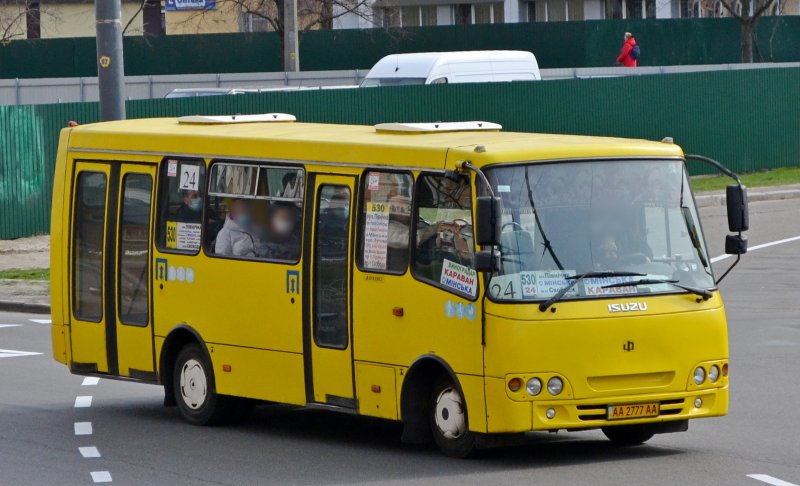 Автору Богдан а092