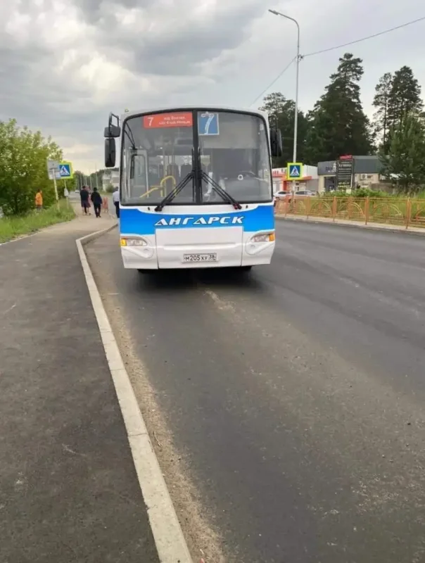 Ангарский транспорт. Автобус Ангарск. Ангарский автобус. В Ангарске девочку сбил автобус.