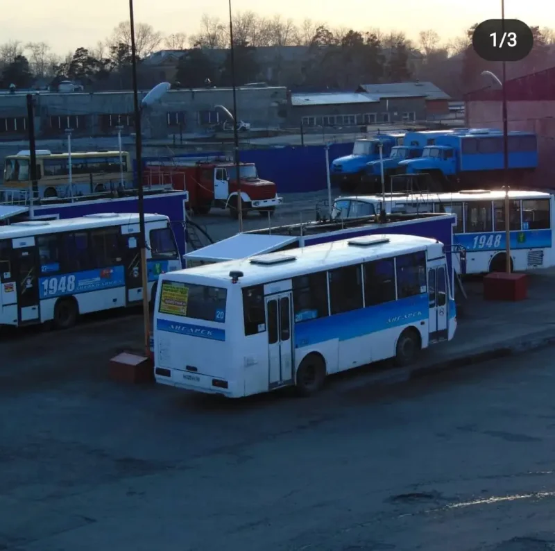 Ангарский транспорт. Автобус Ангарск. Ангарский автобус. Ангарск автобус 2. 375 Автобус Ангарск.