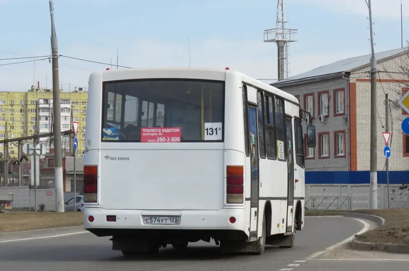 ПАЗ-32053-20 Грузопассажирский